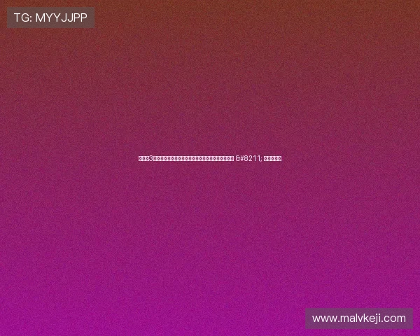 《天下3》上海玩家见面会精彩回顾，年终资料片即将开启！ – 星空游戏网