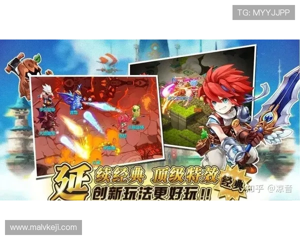 时光女神阿sa带你畅游法兰王国！《魔力宝贝：旅人》今日正式公测 – 星空游戏网